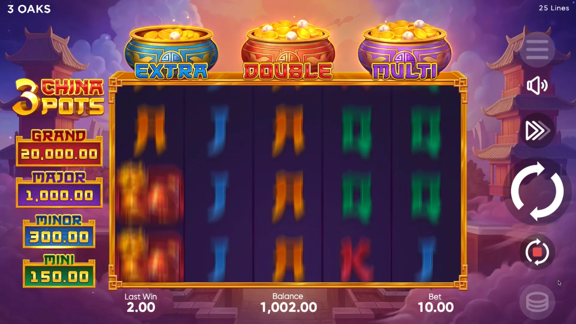 3 China Pots registration