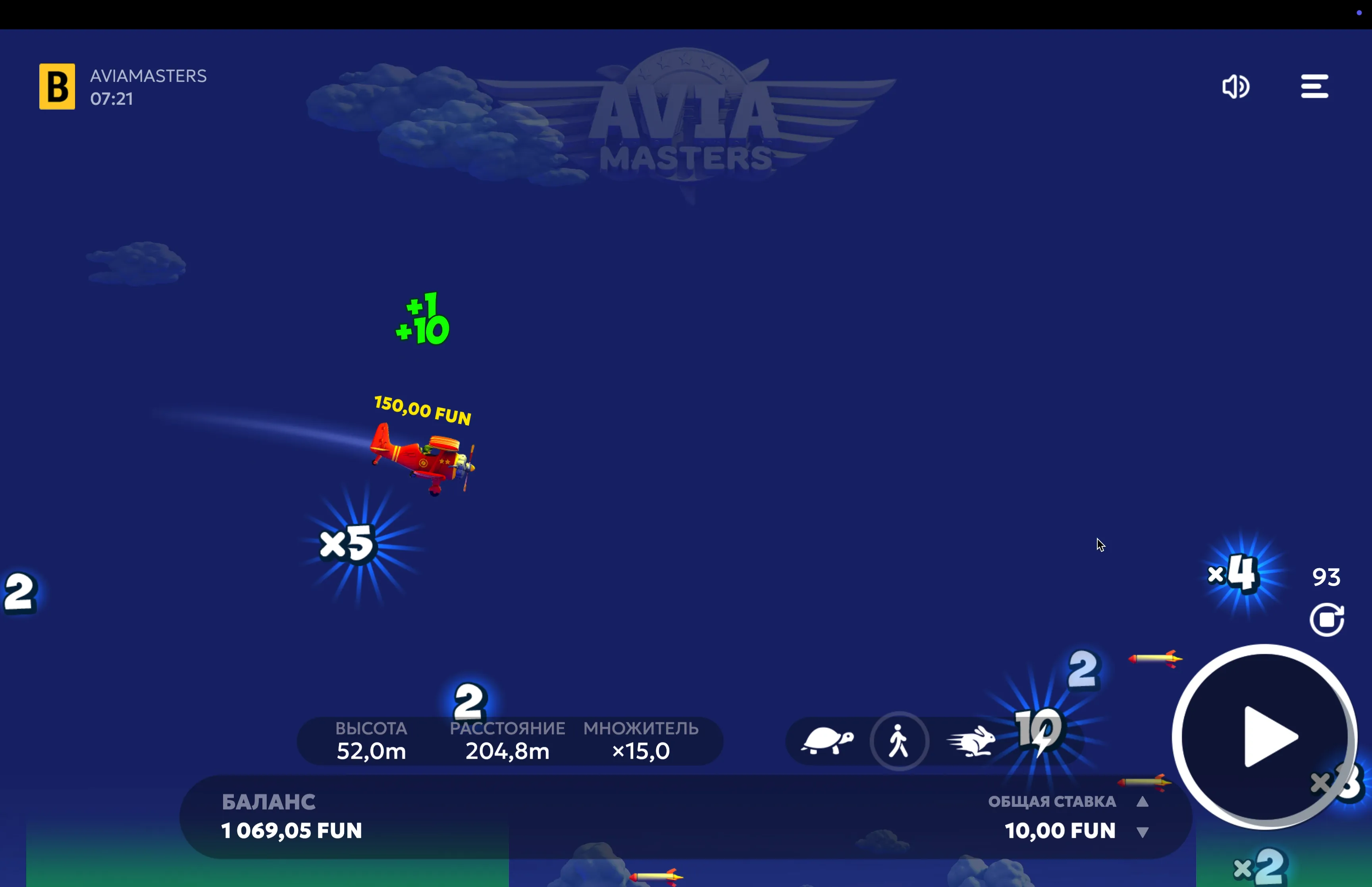Aviamasters earning strategy