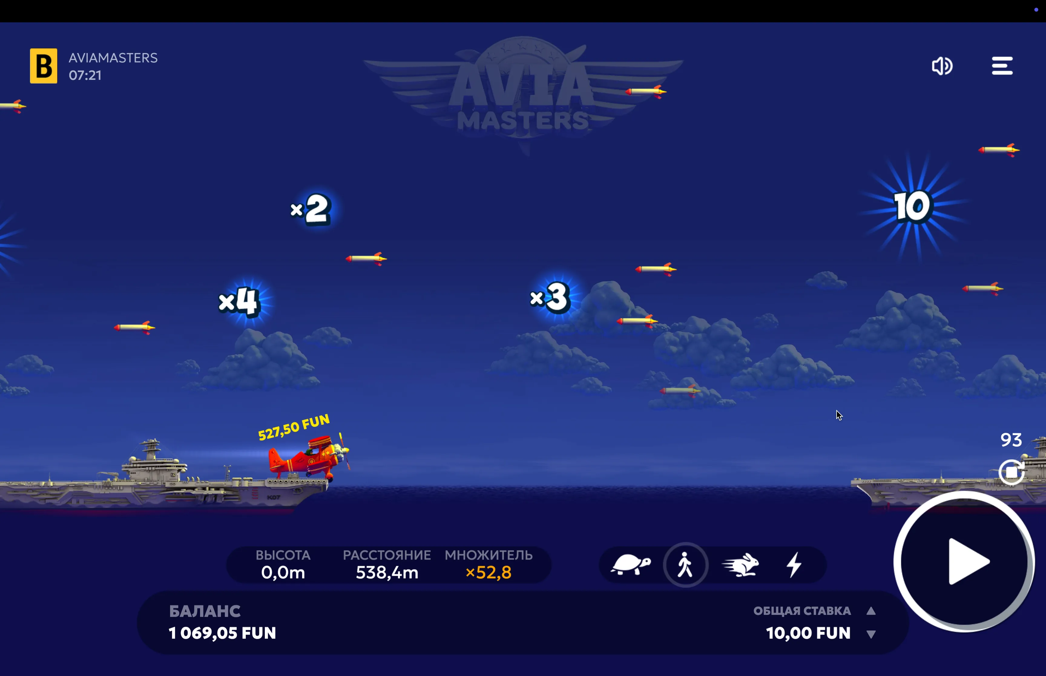 Slot Aviamasters Tactics
