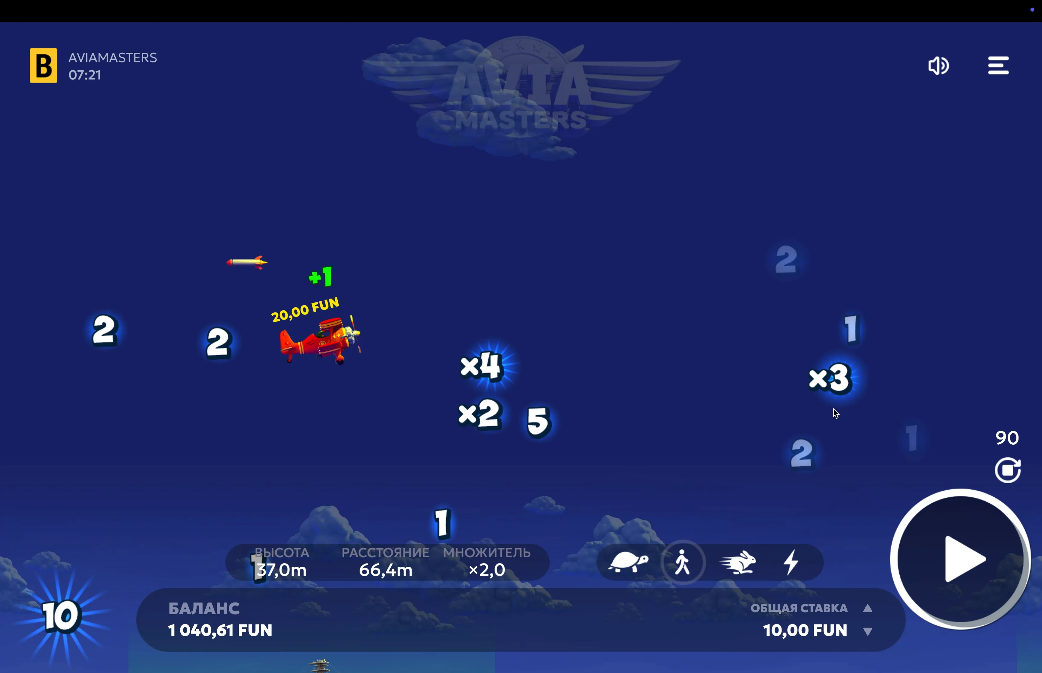 Aviamasters slot bets