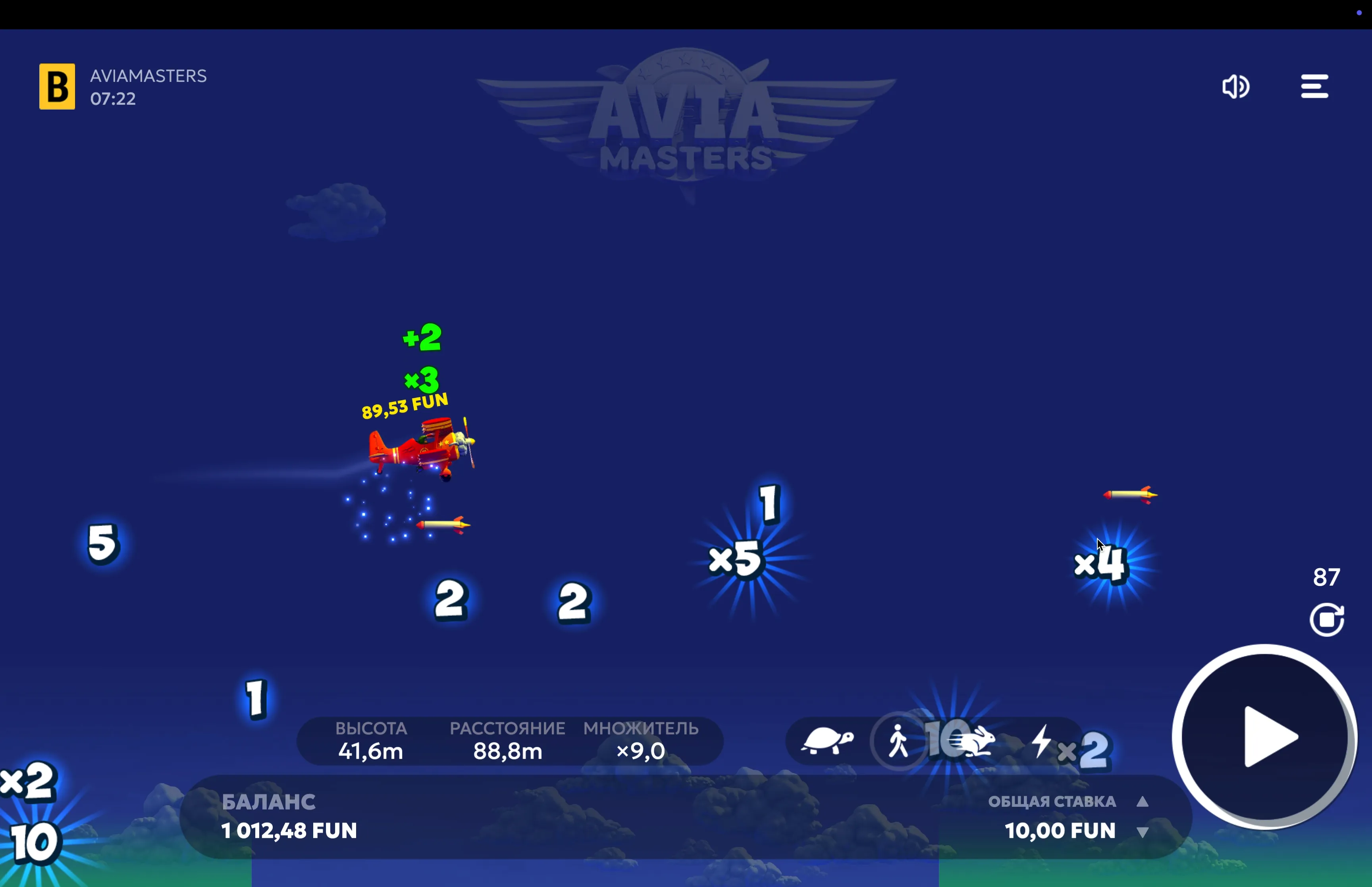 Aviamasters play free