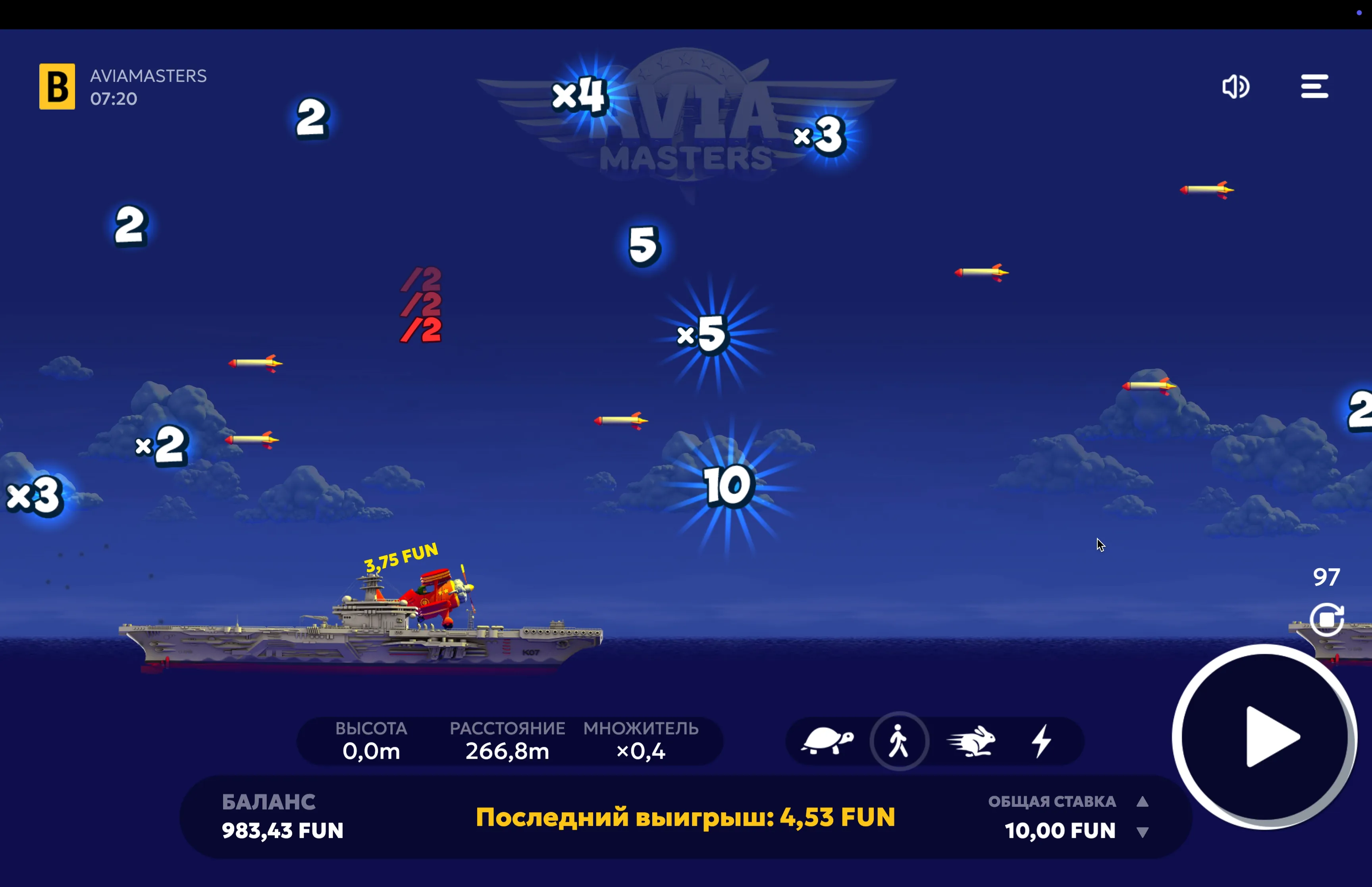 Play Aviamasters bonuses