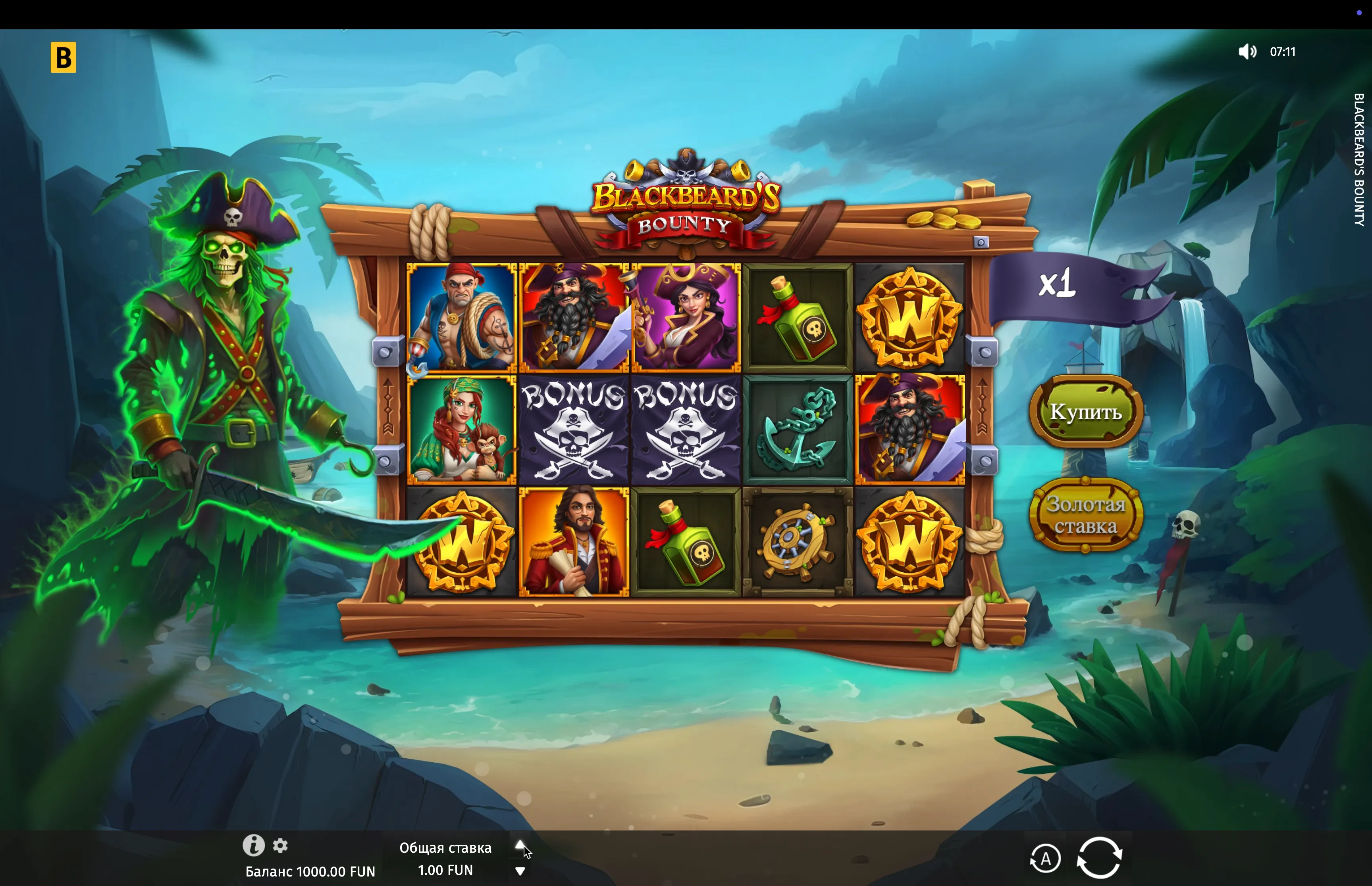 Online game Blackbeard's Bounty