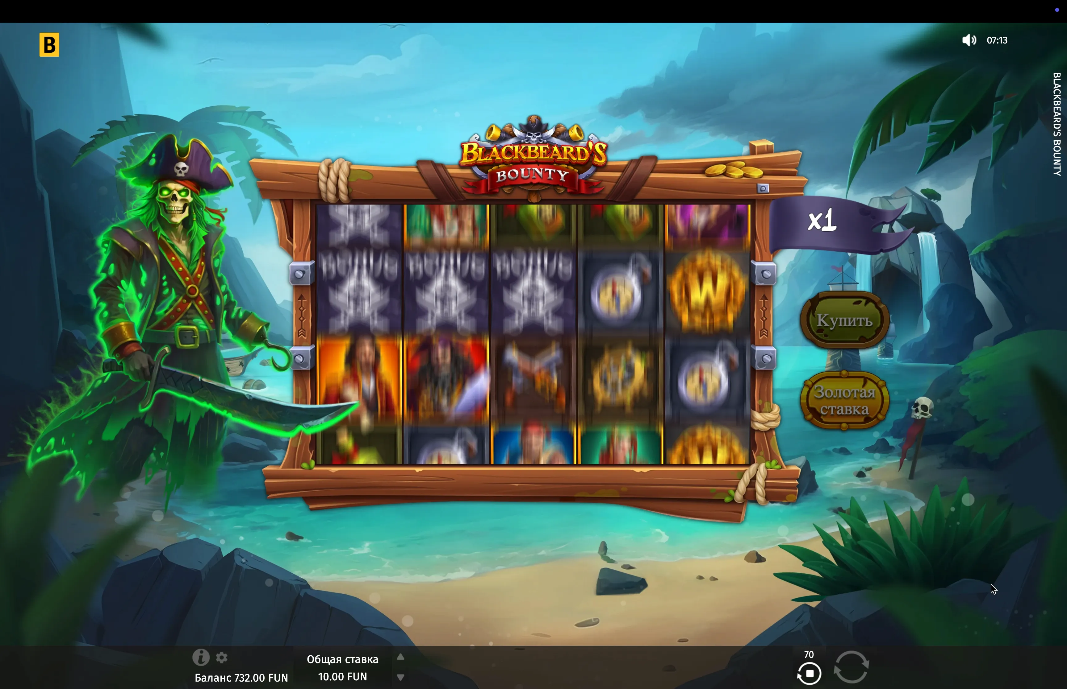 Blackbeard's Bounty play online
