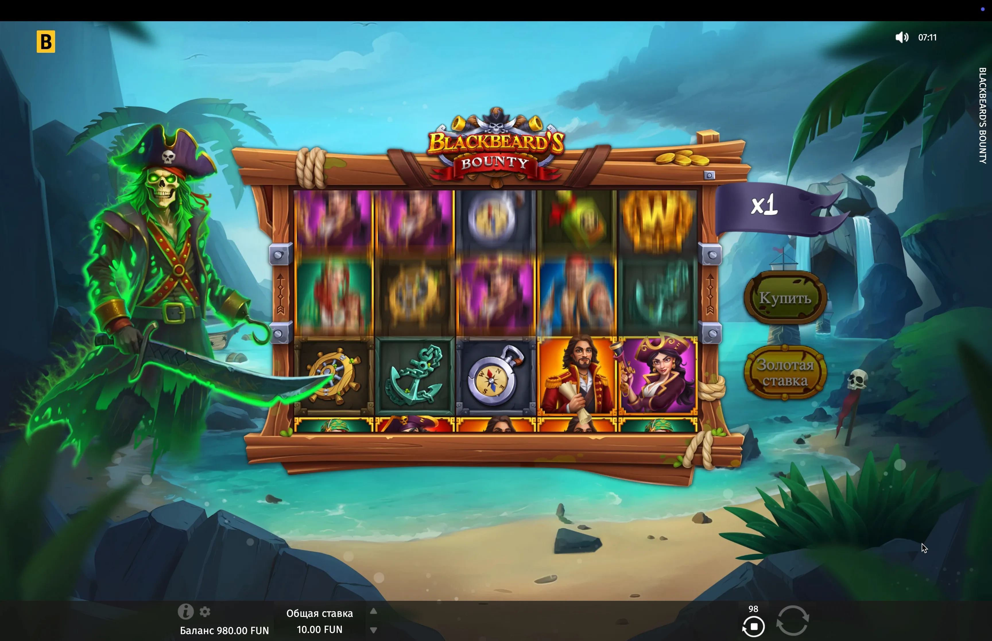Blackbeard's Bounty slot for money