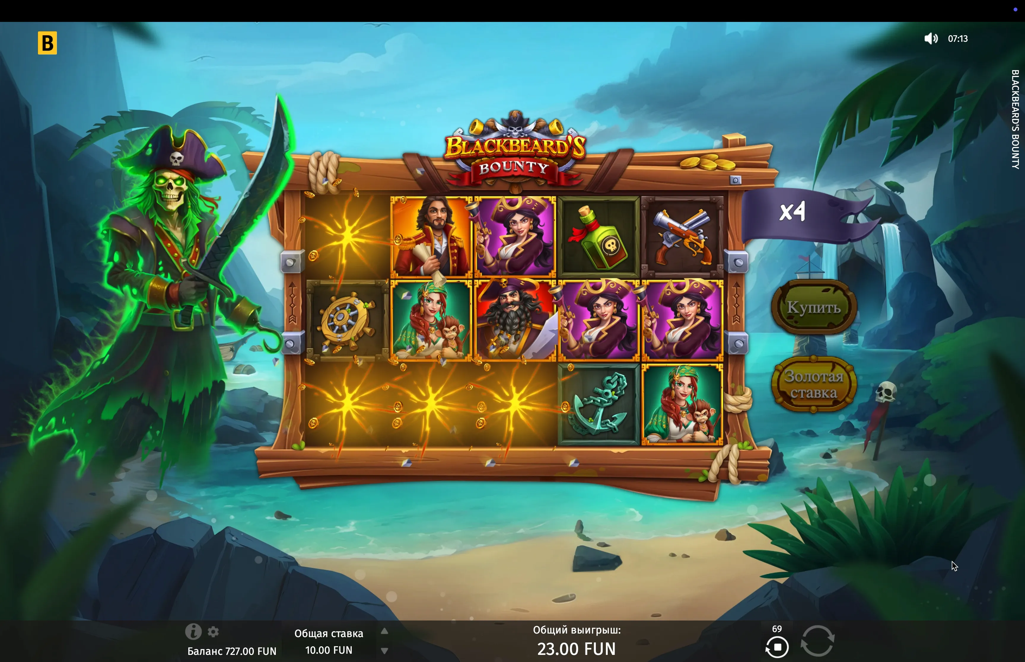 Blackbeard's Bounty How to win