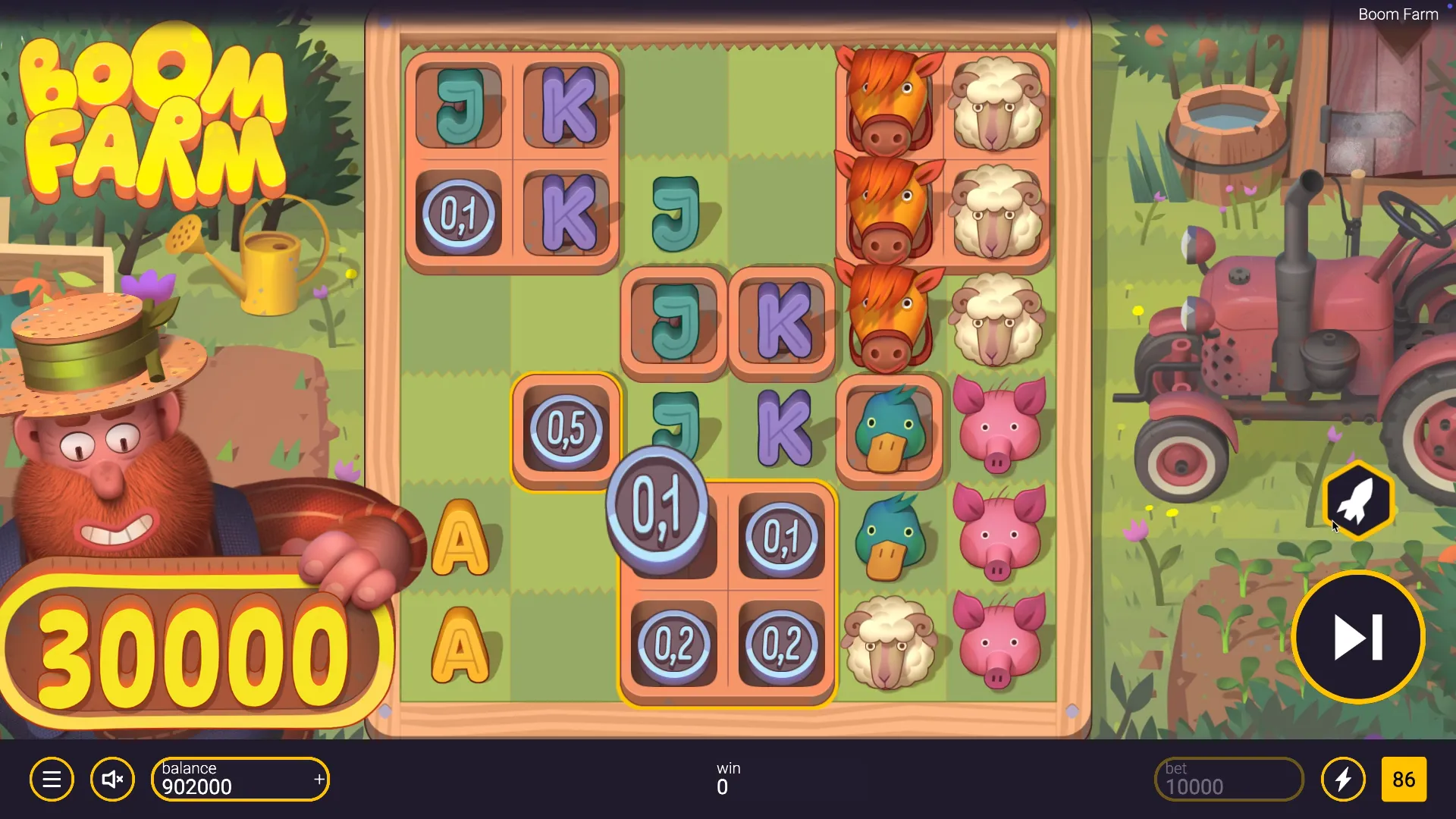 Boom Farm registration