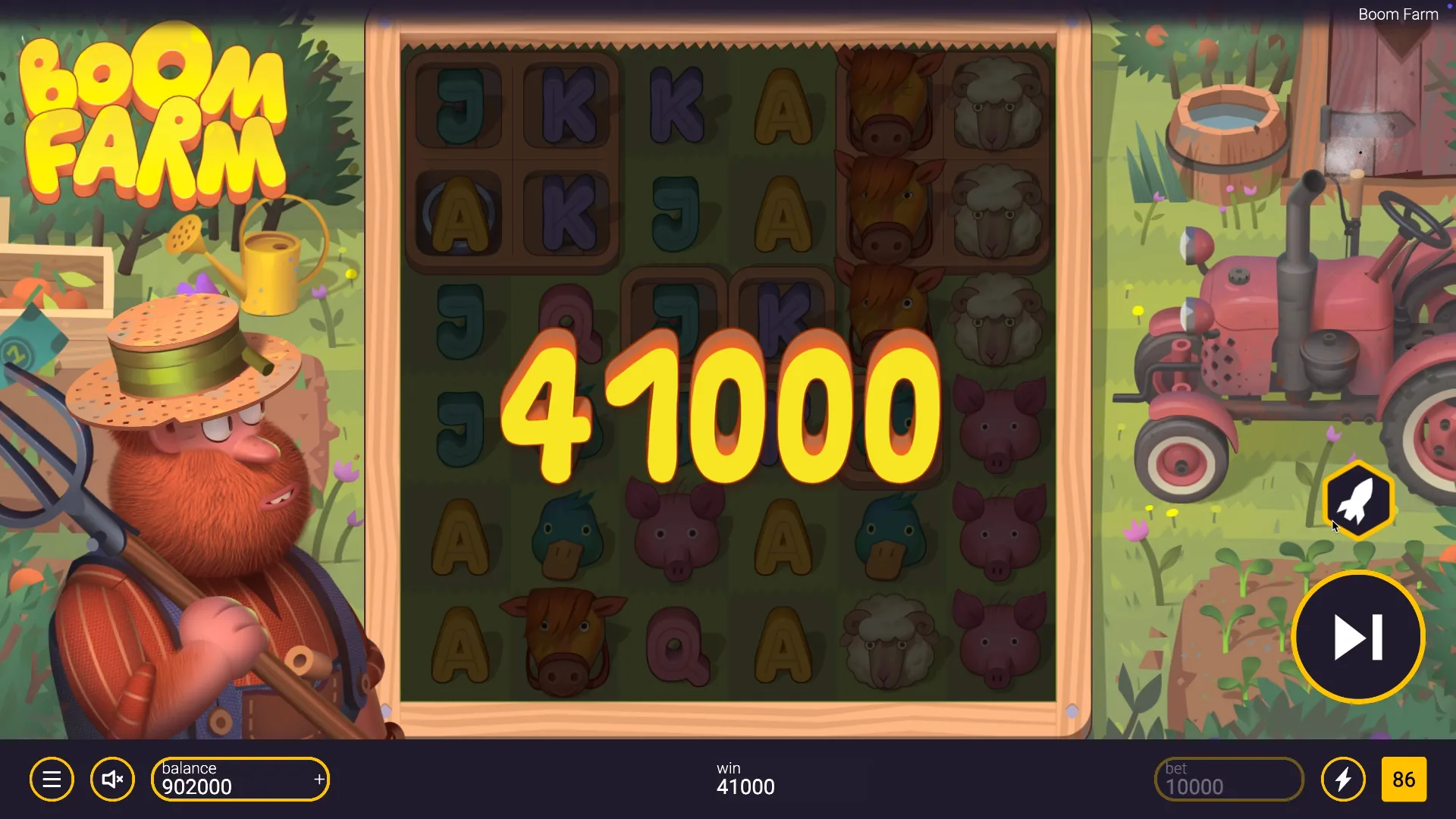 Boom Farm How to win