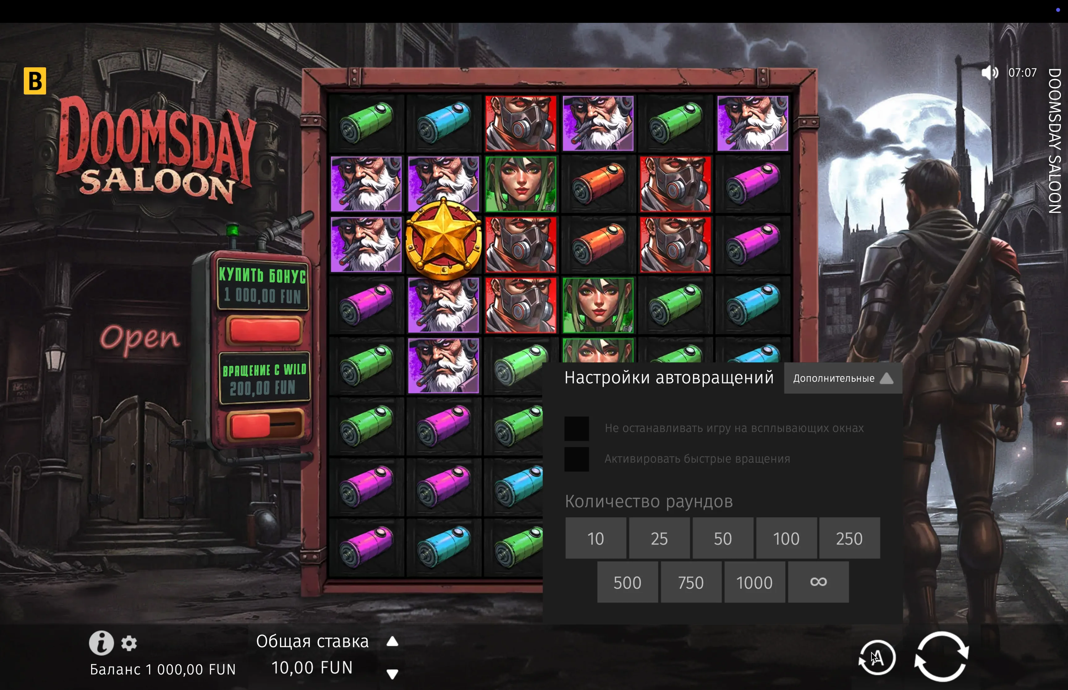 Online game Doomsday Saloon