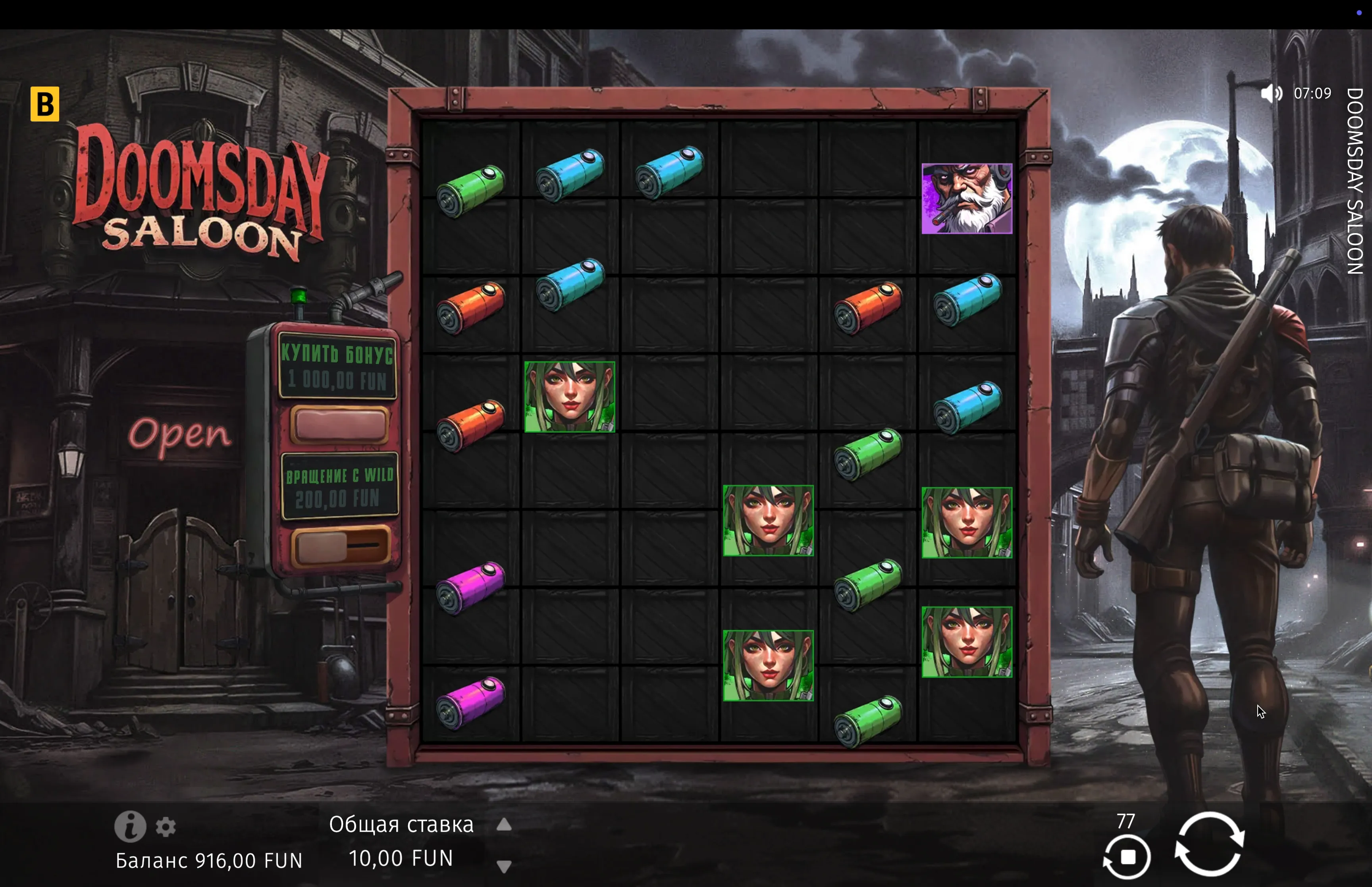Download Doomsday Saloon Game App