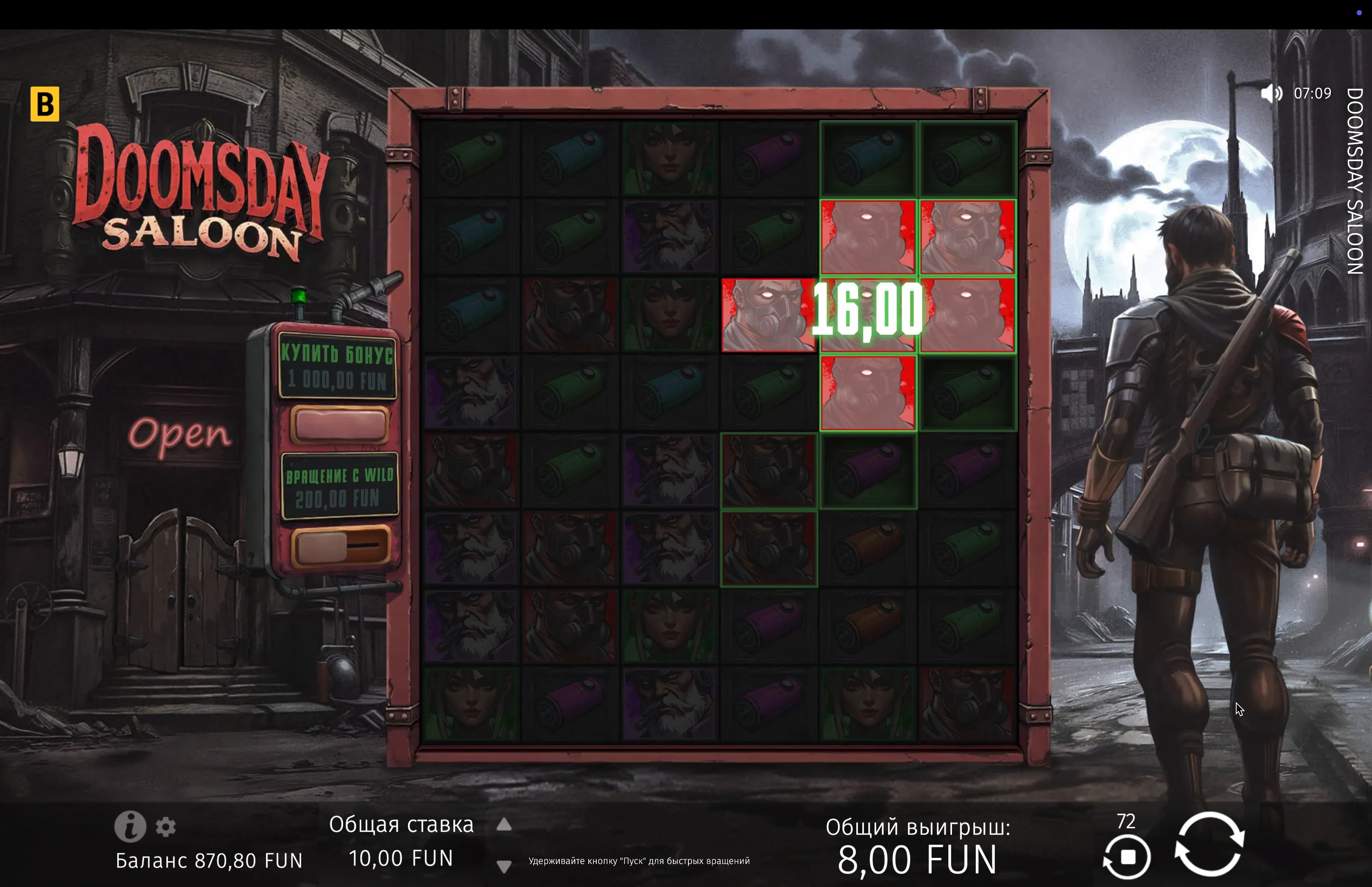 Doomsday Saloon download iPhone
