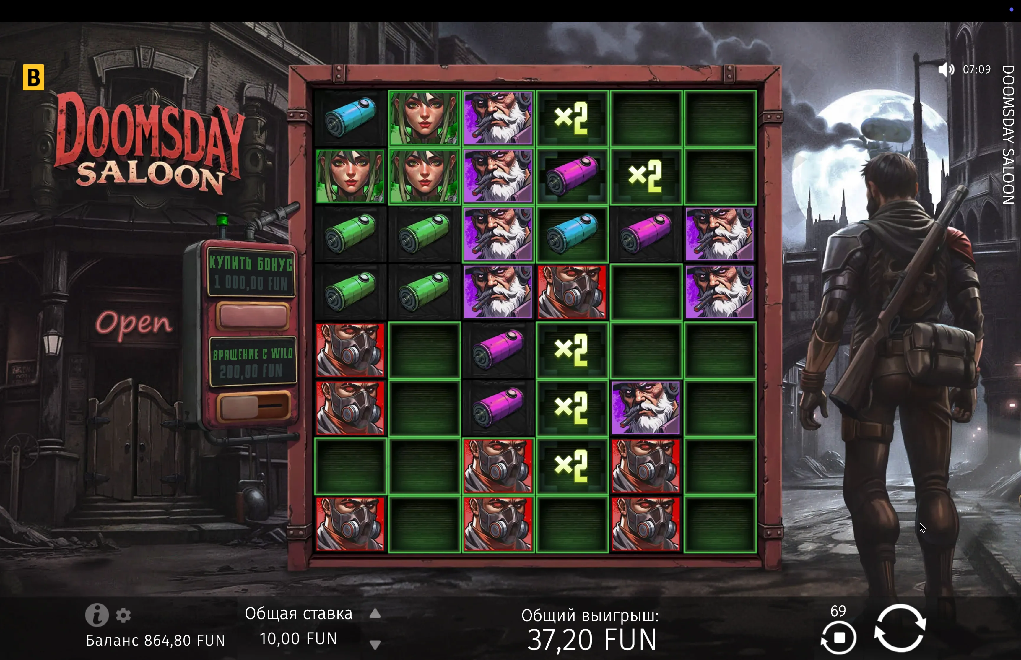 Doomsday Saloon registration