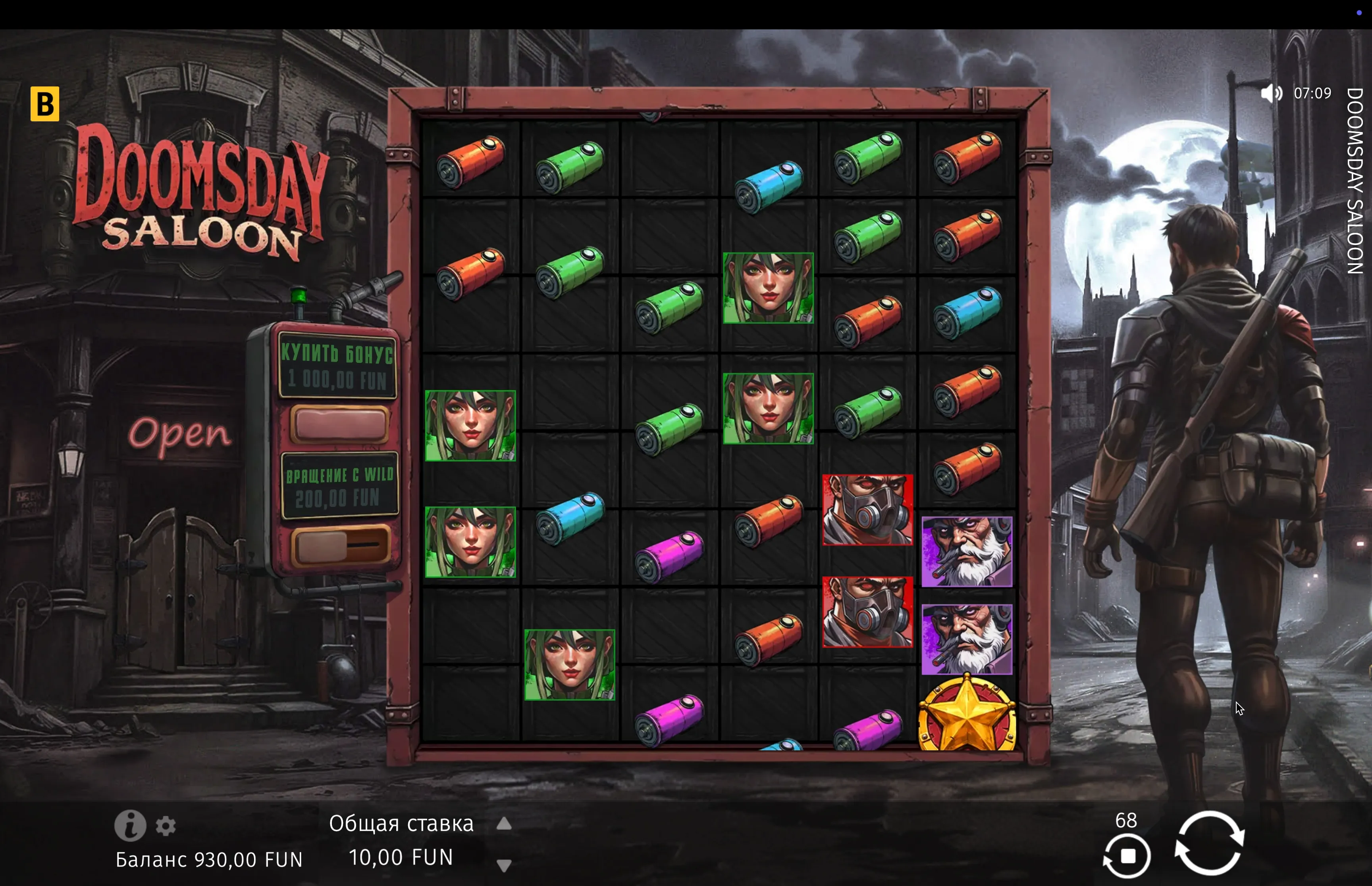 Doomsday Saloon How to win
