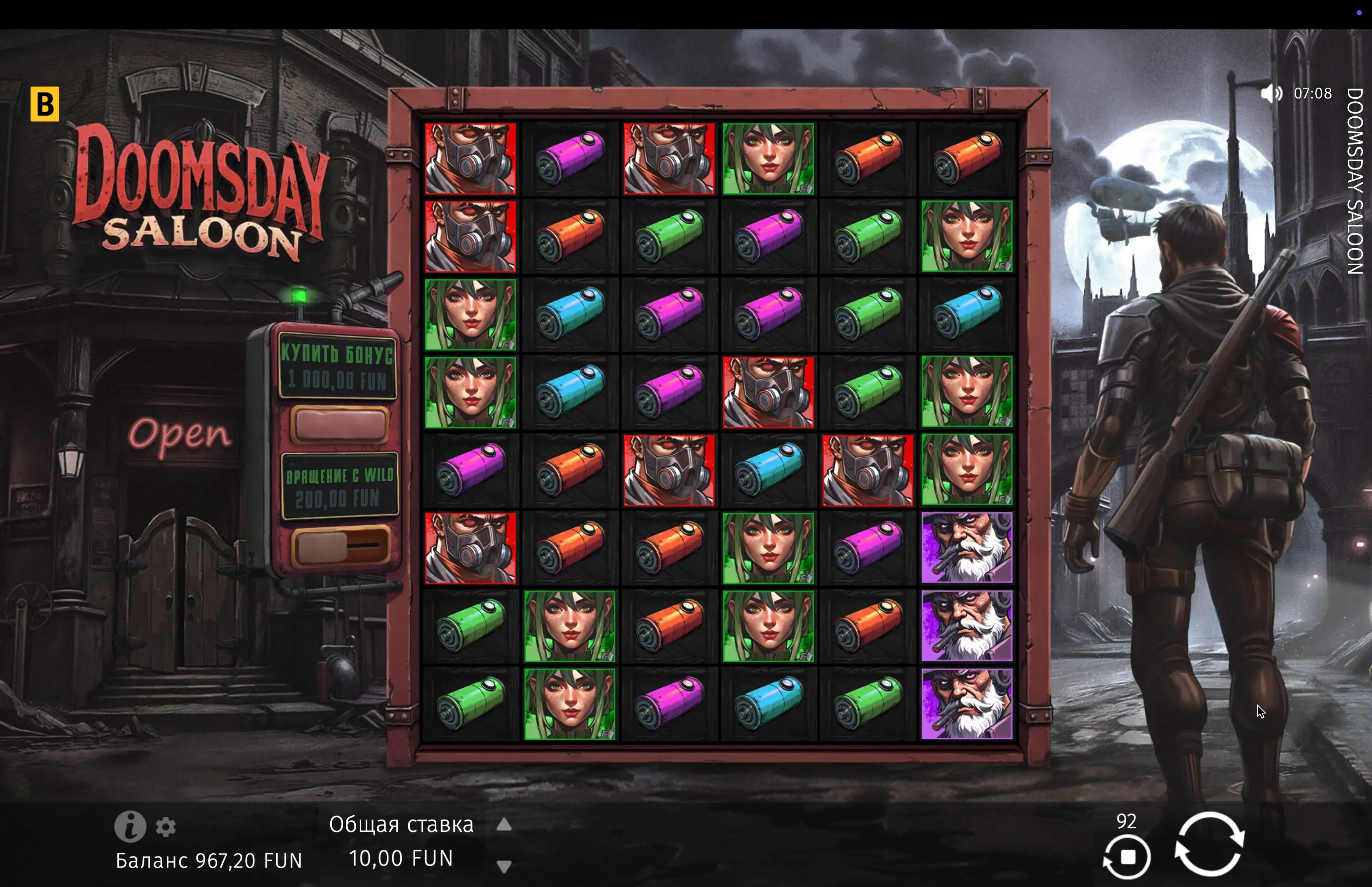 Play Doomsday Saloon bonuses