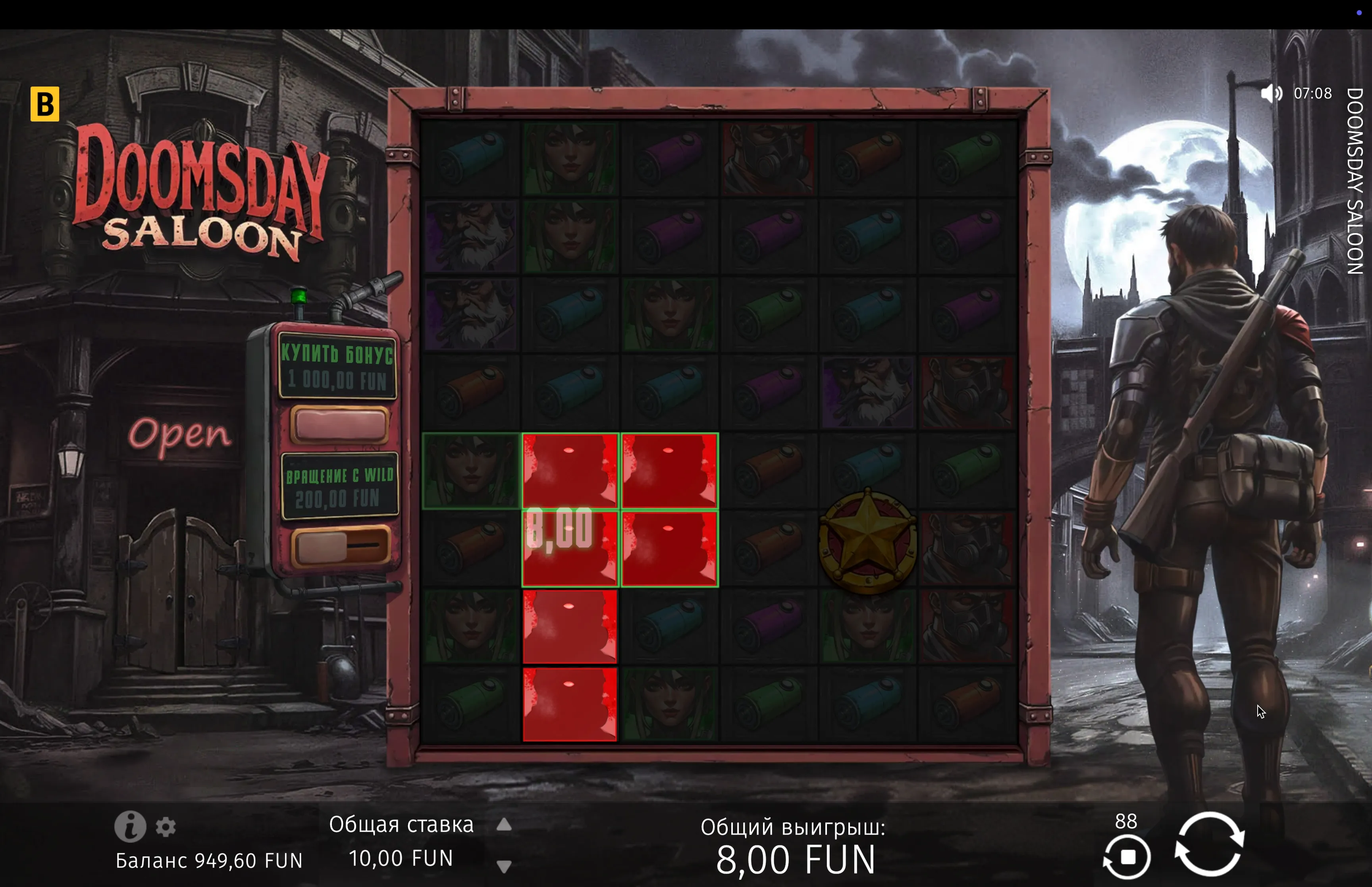 Doomsday Saloon Game Reviews