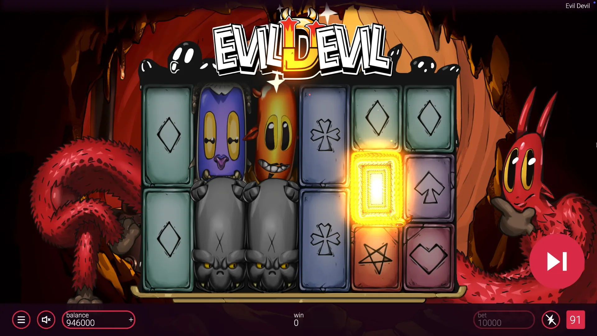 Download Evil Devil Game App