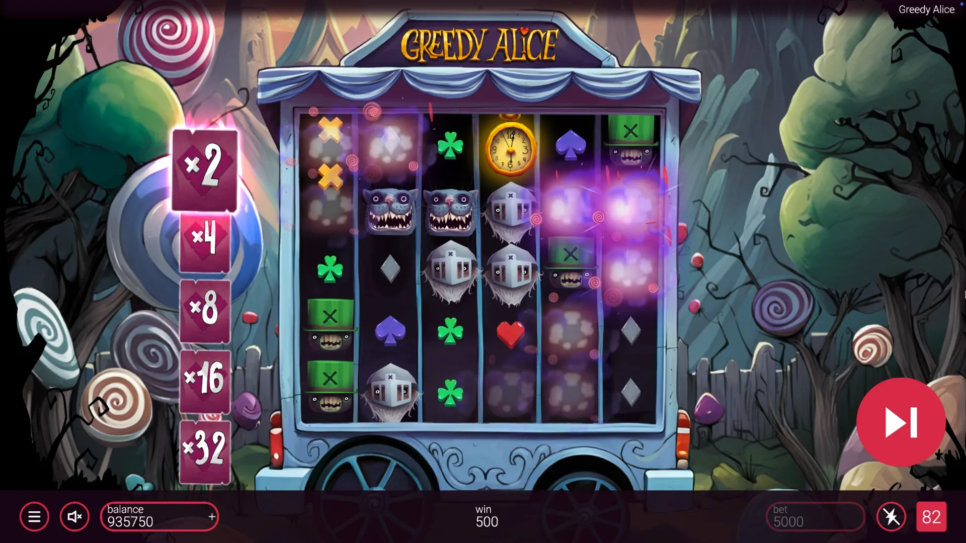 Как выиграть в Greedy Alice