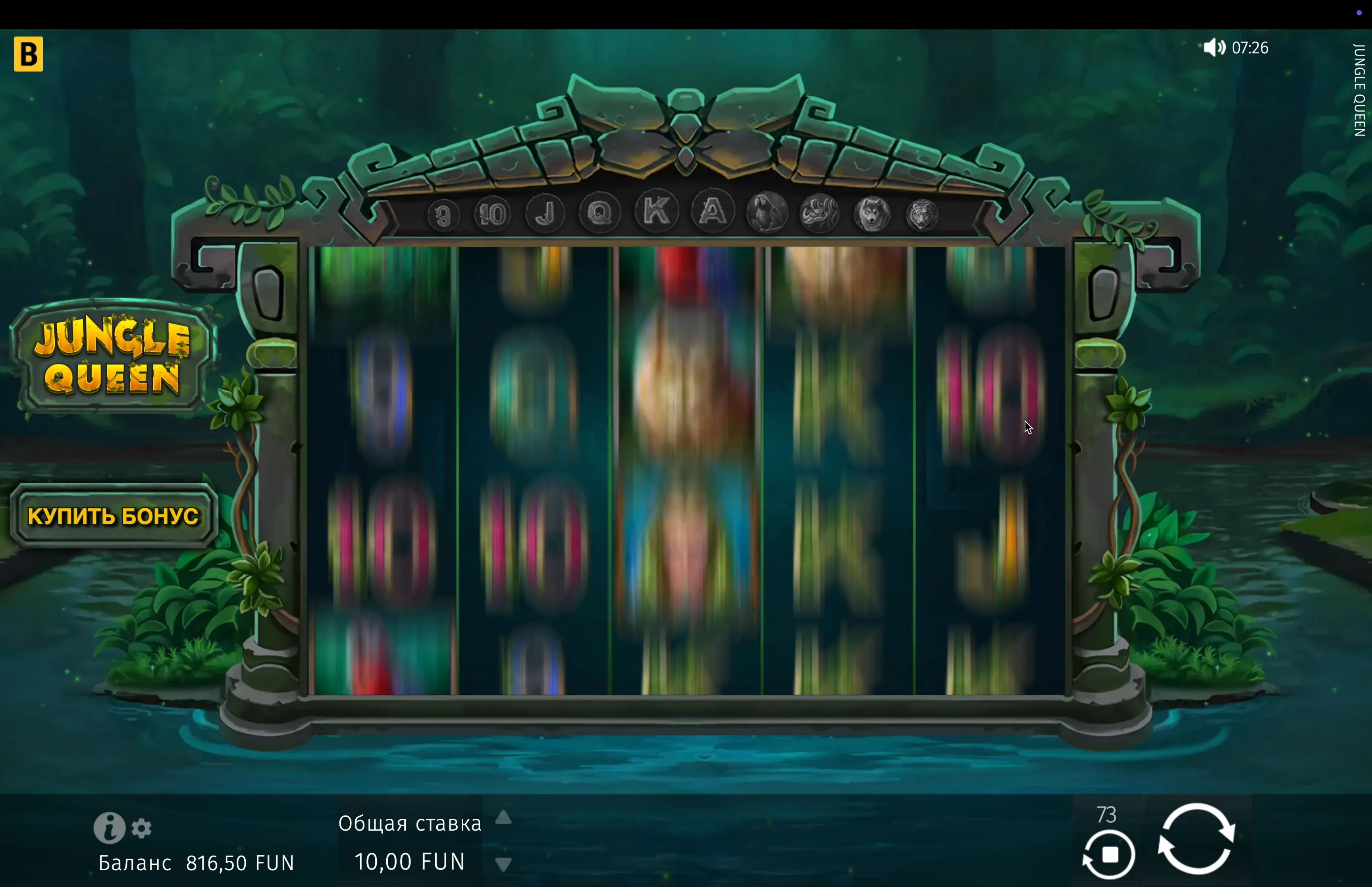 Jungle Queen earning strategy