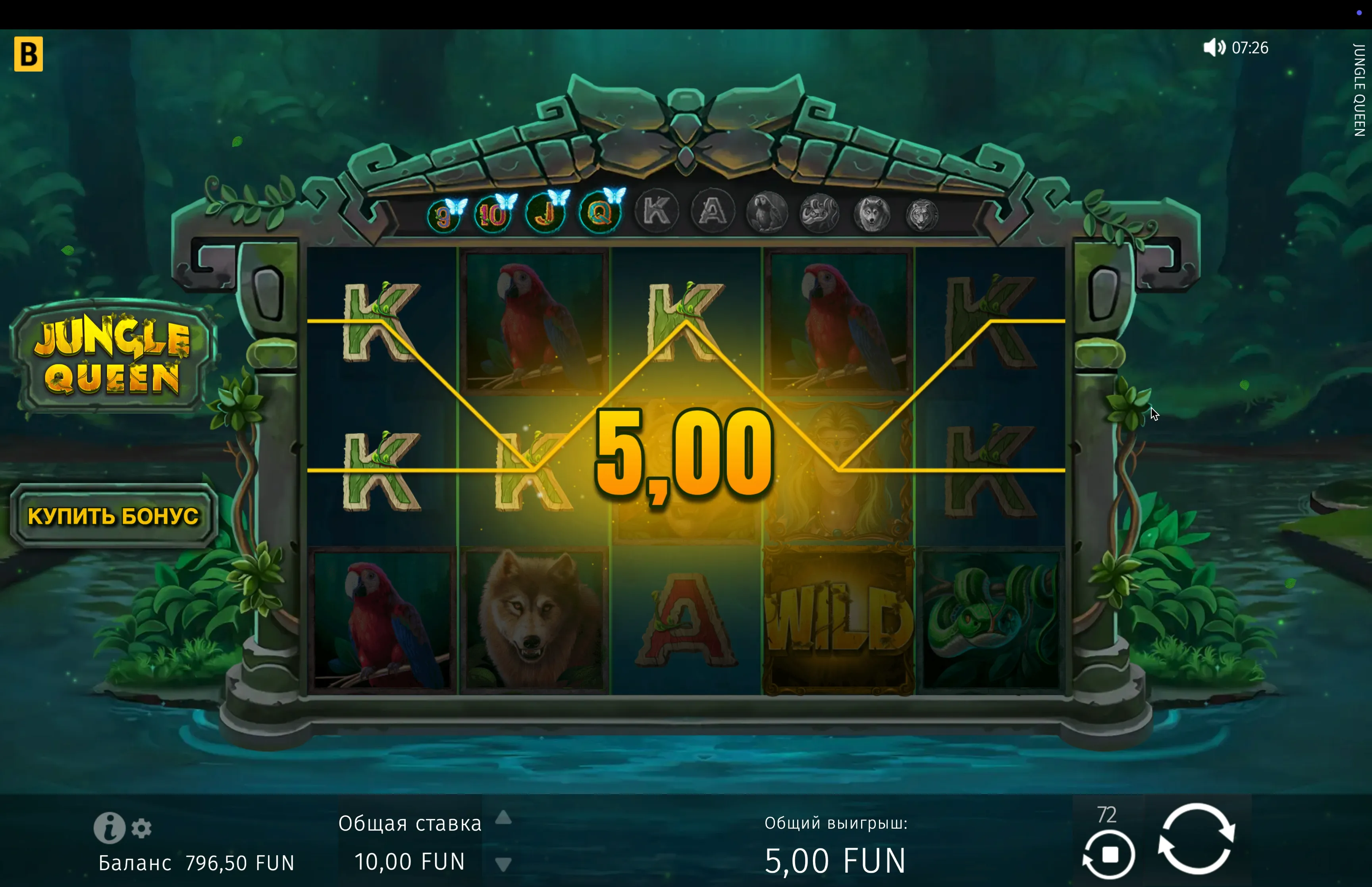 Slot Jungle Queen Tactics