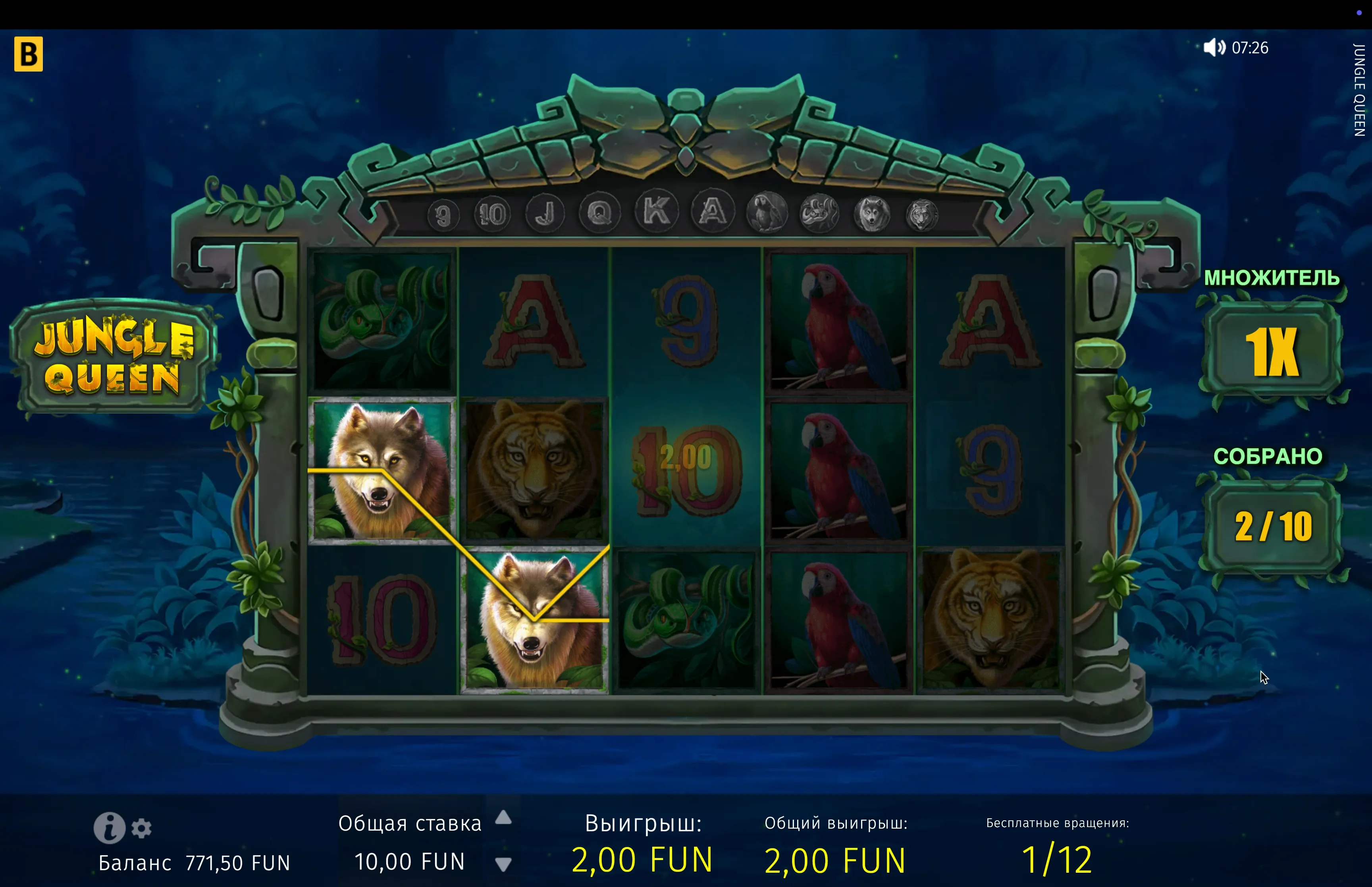 Jungle Queen slot bets