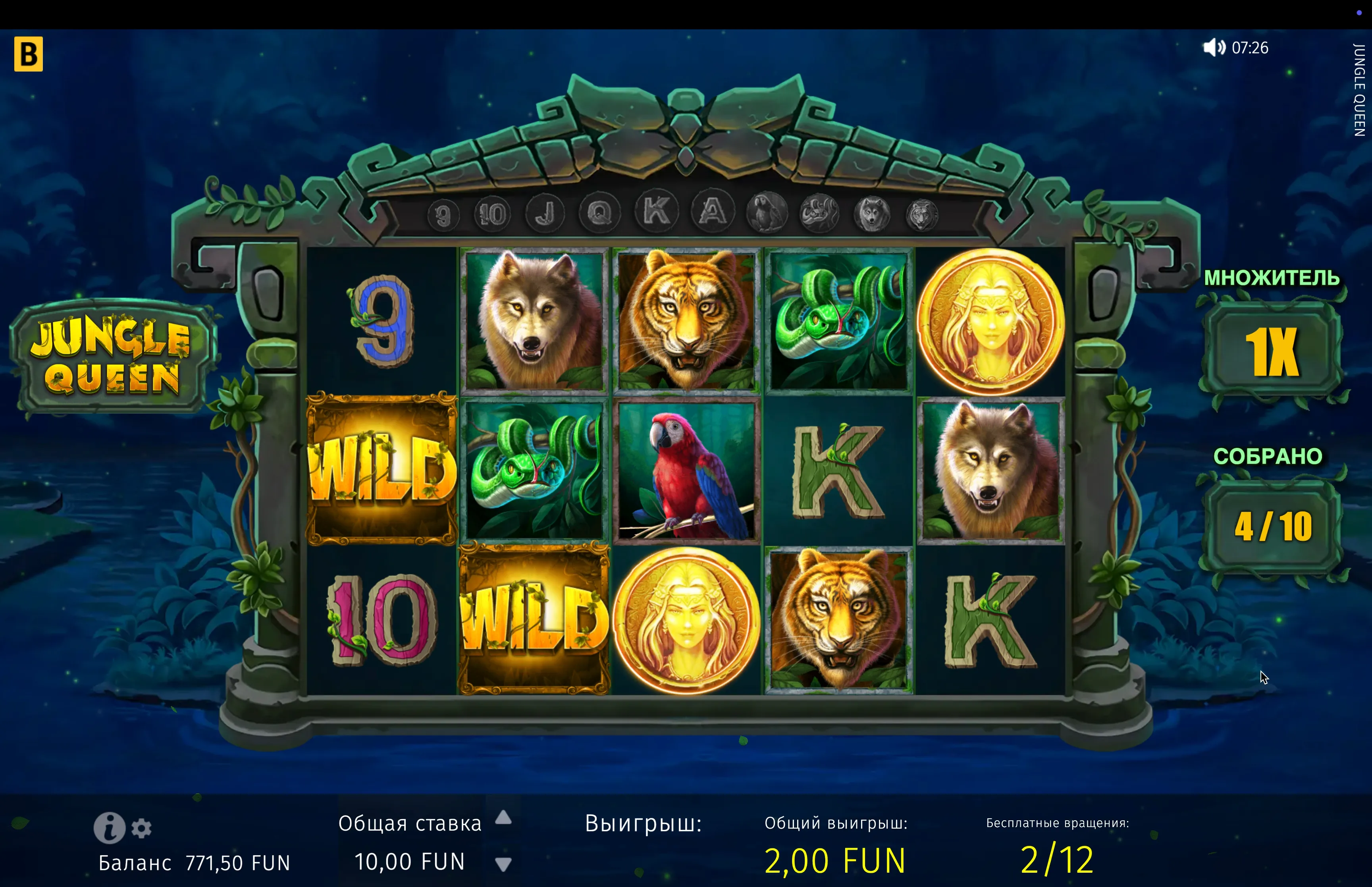 Jungle Queen download Android