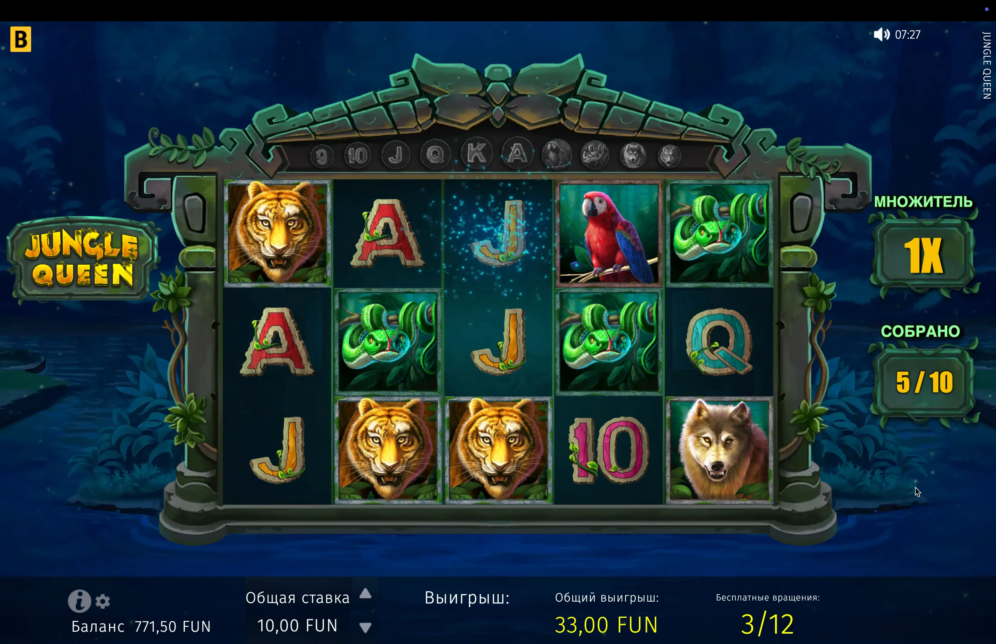 Jungle Queen download iPhone