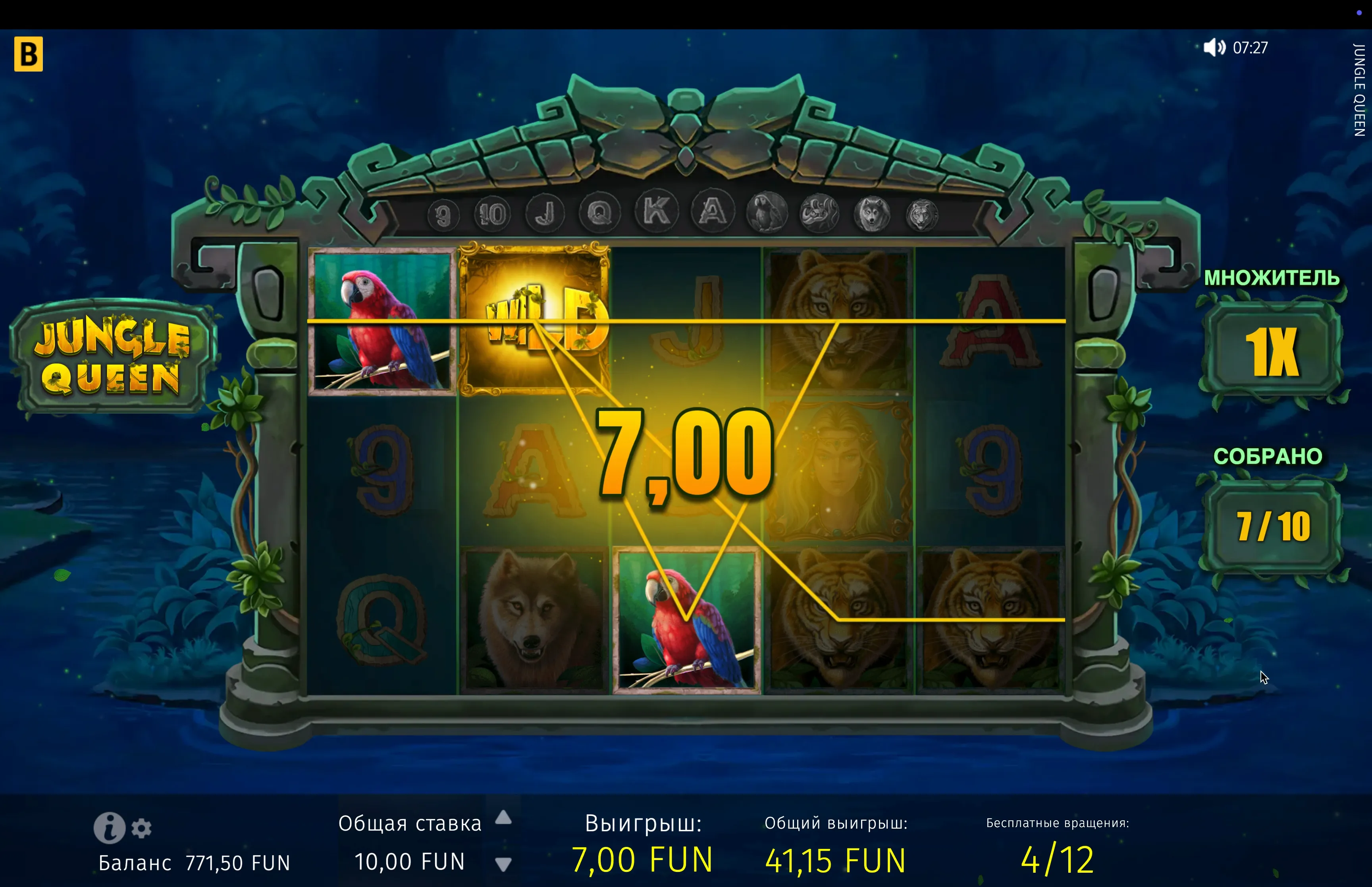 Jungle Queen play online