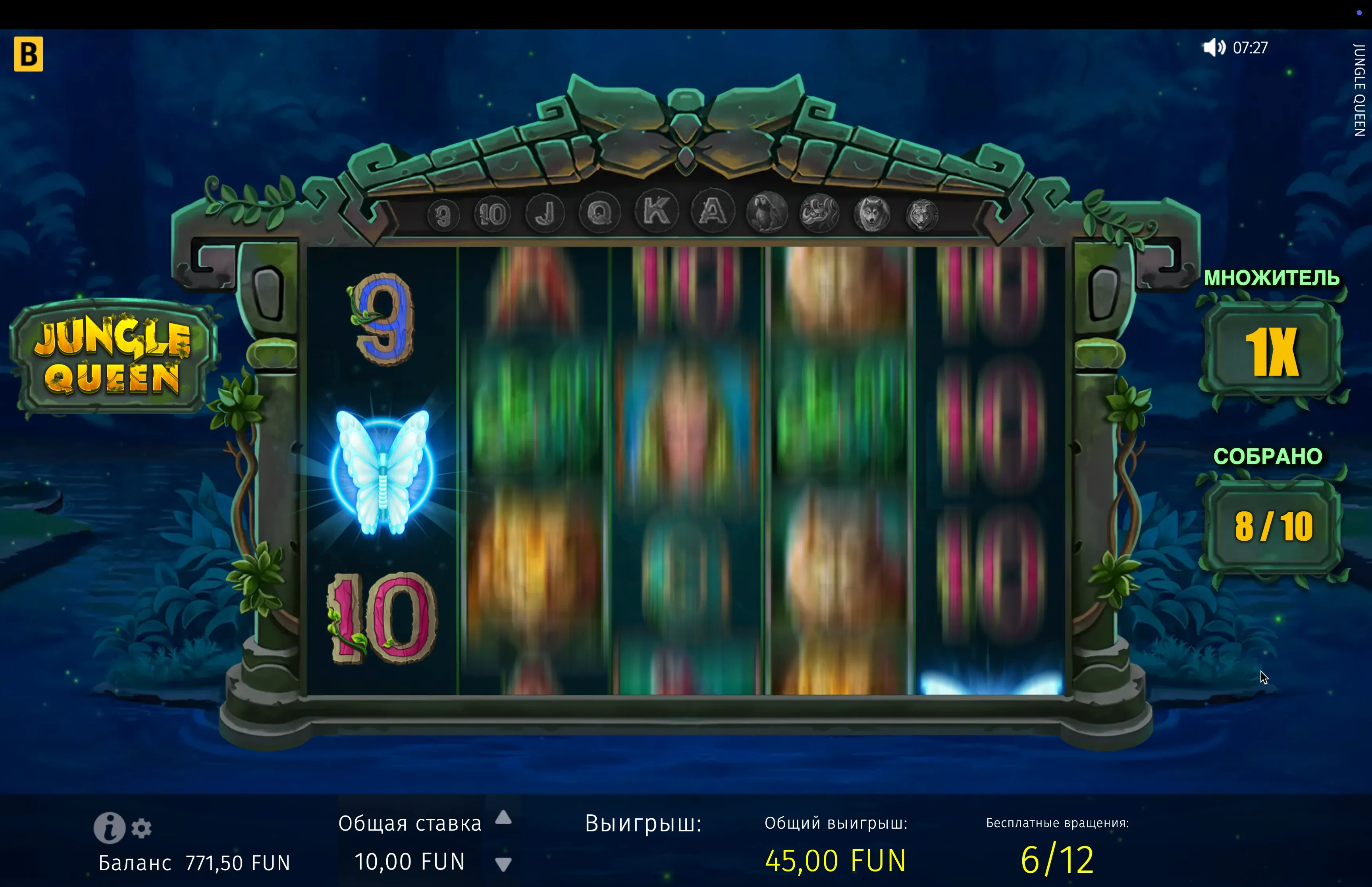 Jungle Queen play free