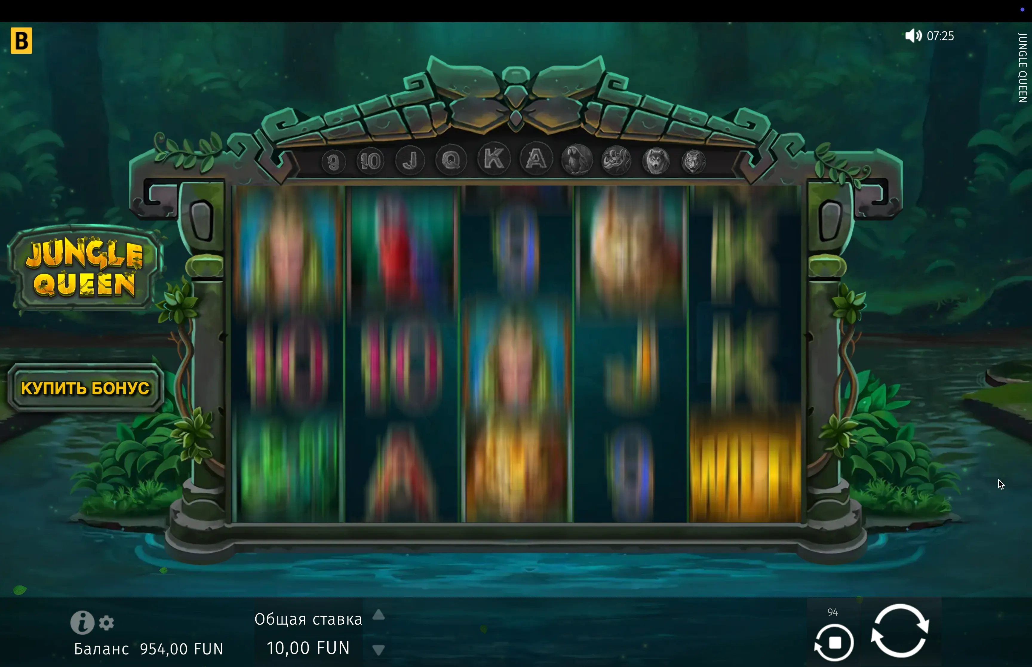 Jungle Queen slot for money
