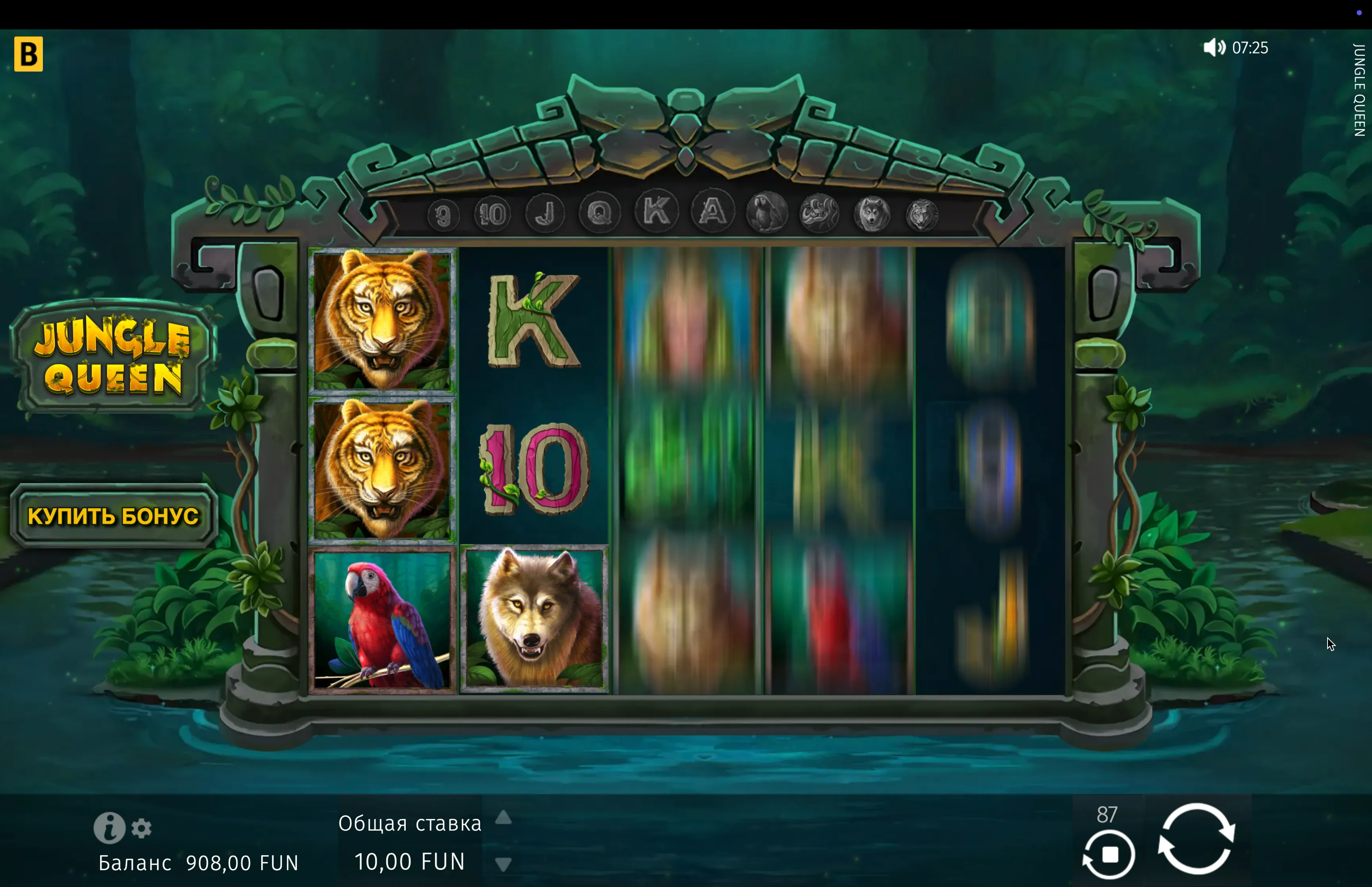Play Jungle Queen bonuses