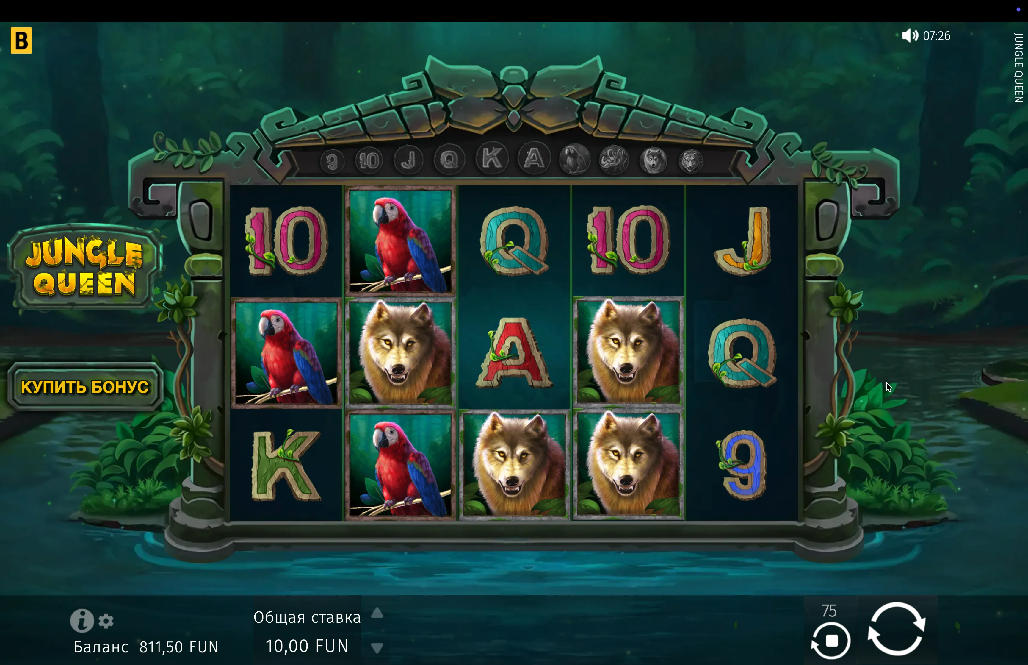 Jungle Queen slot registration